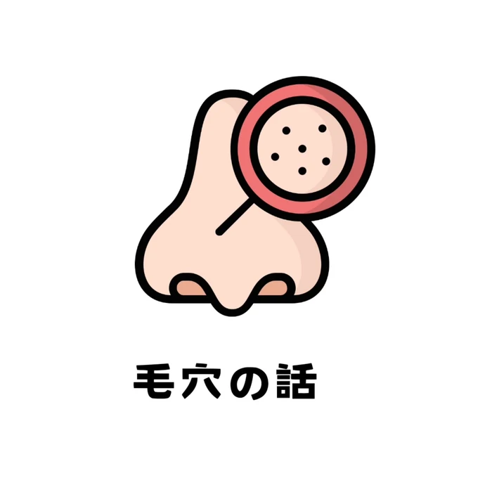 画像235