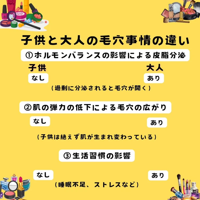 画像236