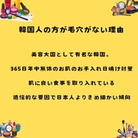 画像237