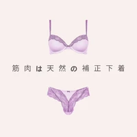 画像240