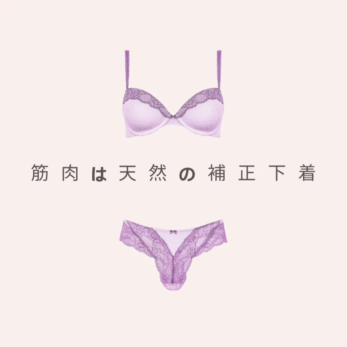 画像240