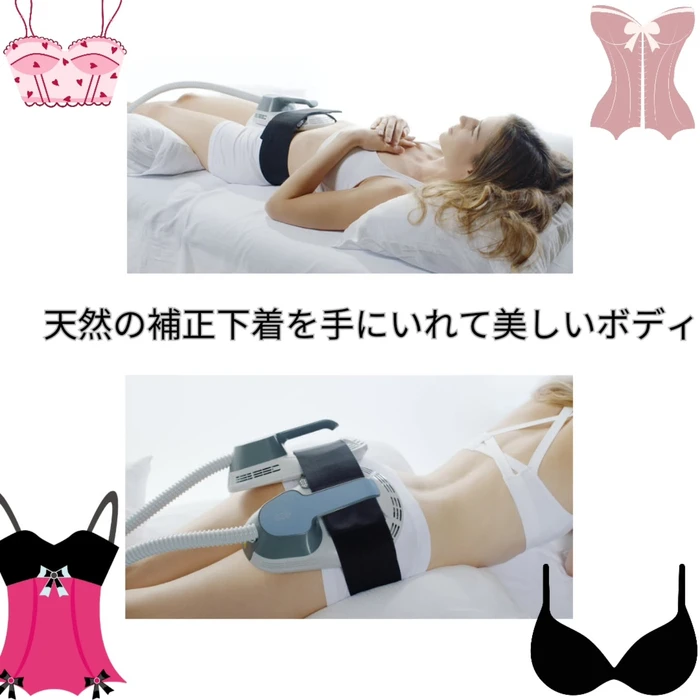 画像243