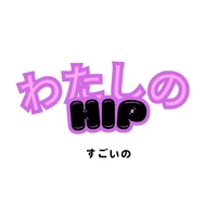 画像245