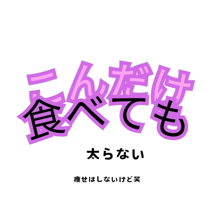 画像249