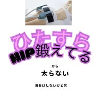 画像250