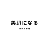 画像252