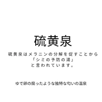 画像253
