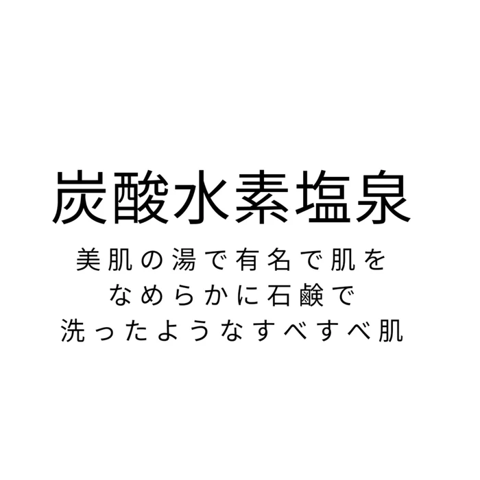 画像254