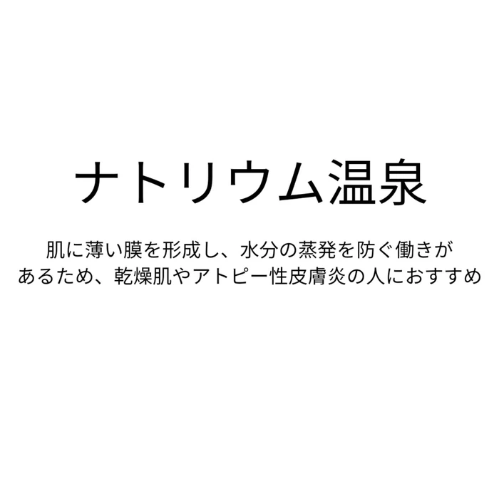 画像255
