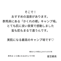 画像256