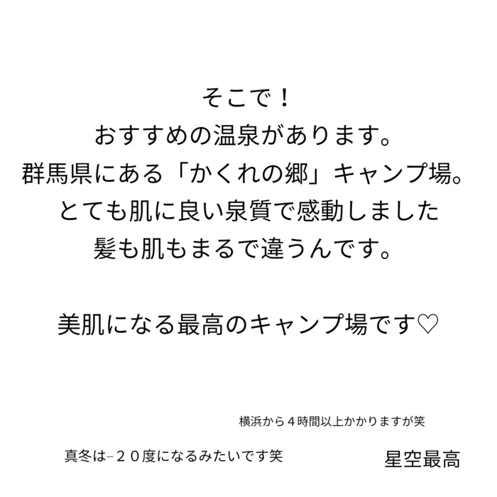 画像256