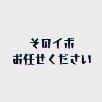 画像259