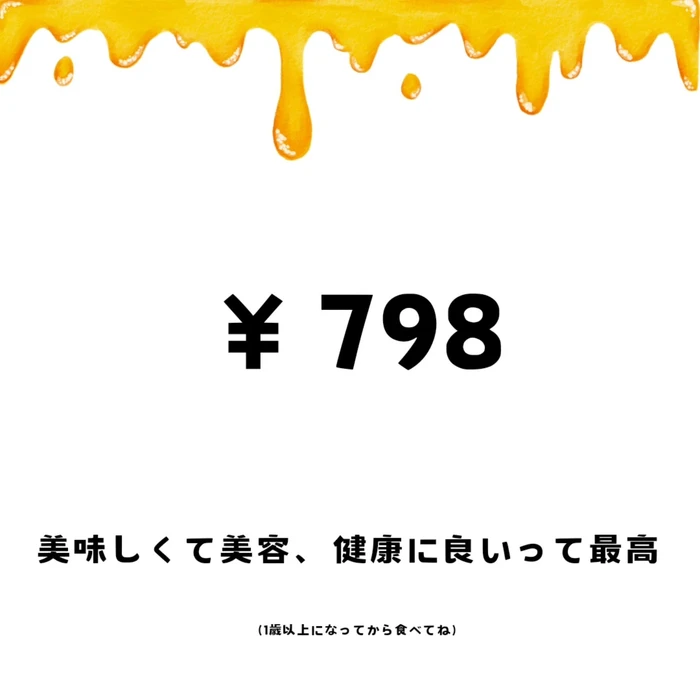 画像264