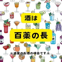 画像279