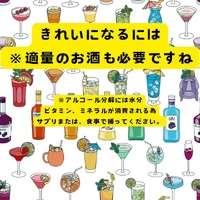画像282