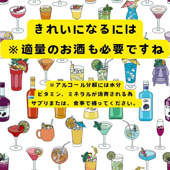 画像282