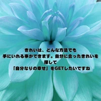 画像300