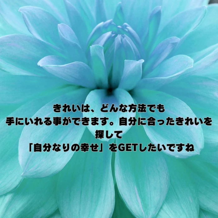 画像300