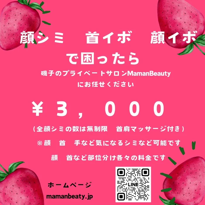 画像304