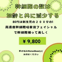 画像307