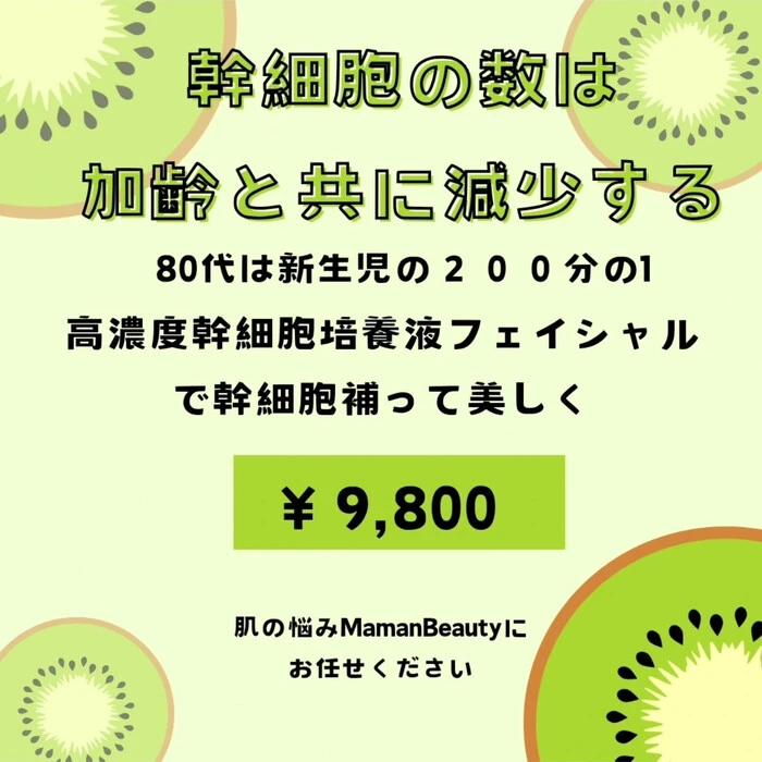 画像307