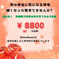 画像321