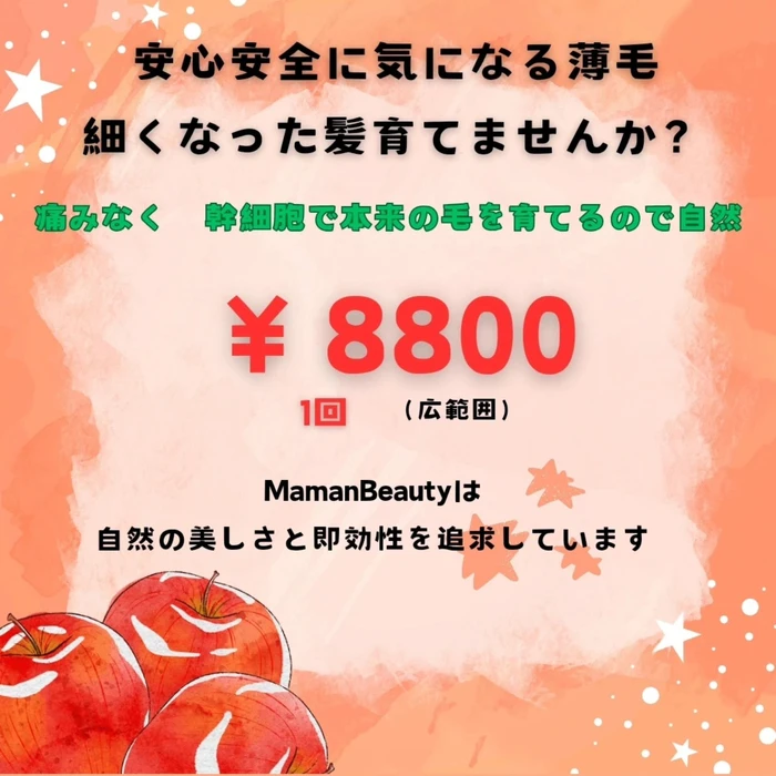 画像321