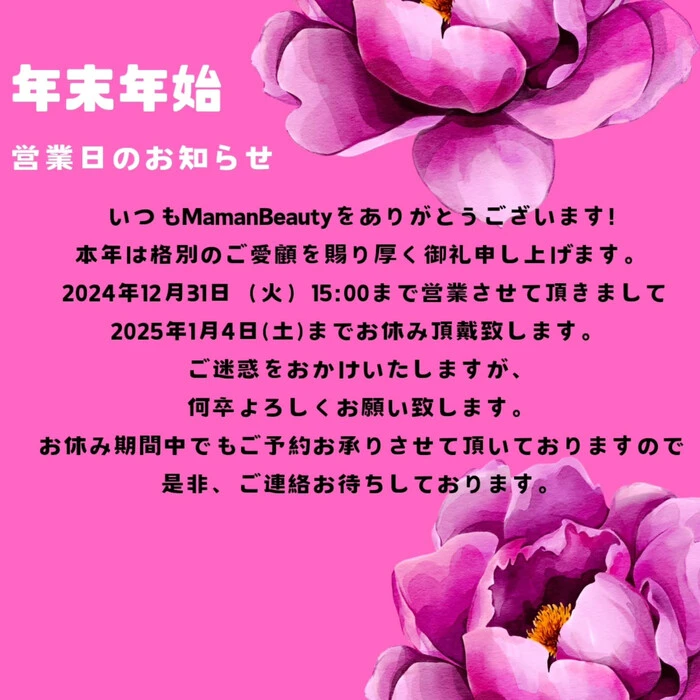 画像350