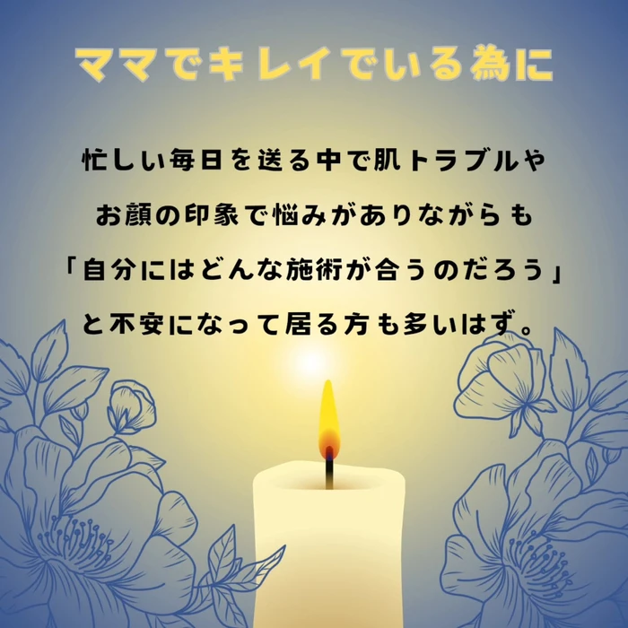 画像353