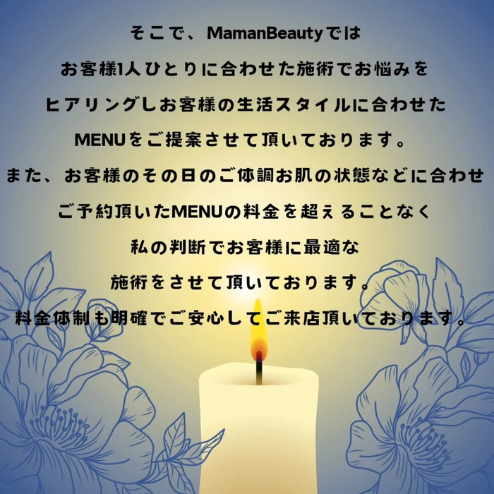 画像354