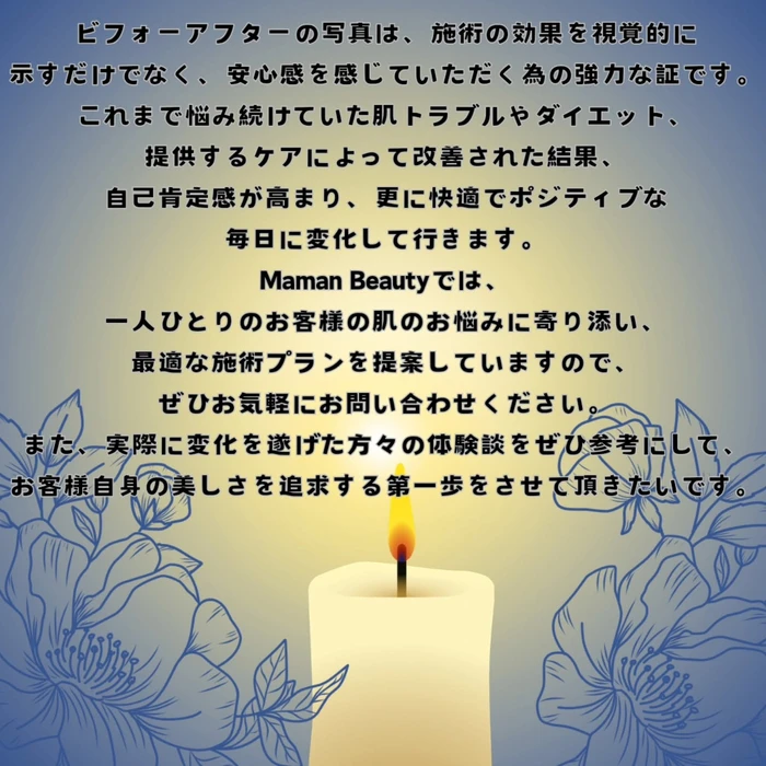 画像355