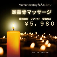 画像358