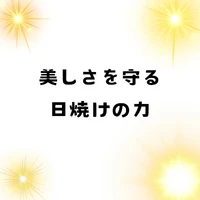 画像361