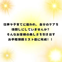 画像366