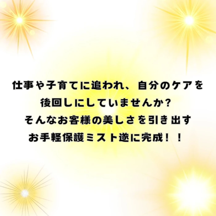画像366