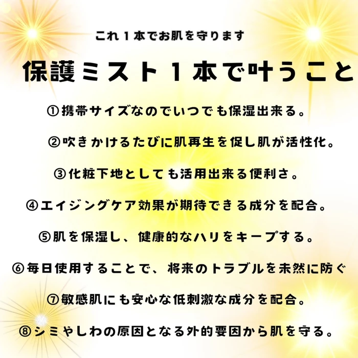 画像367