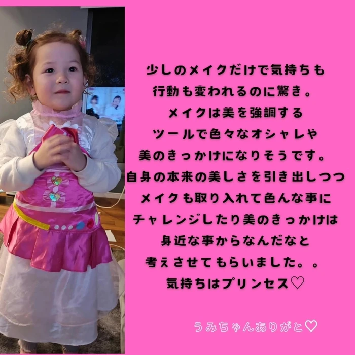 画像373