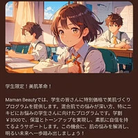 画像378