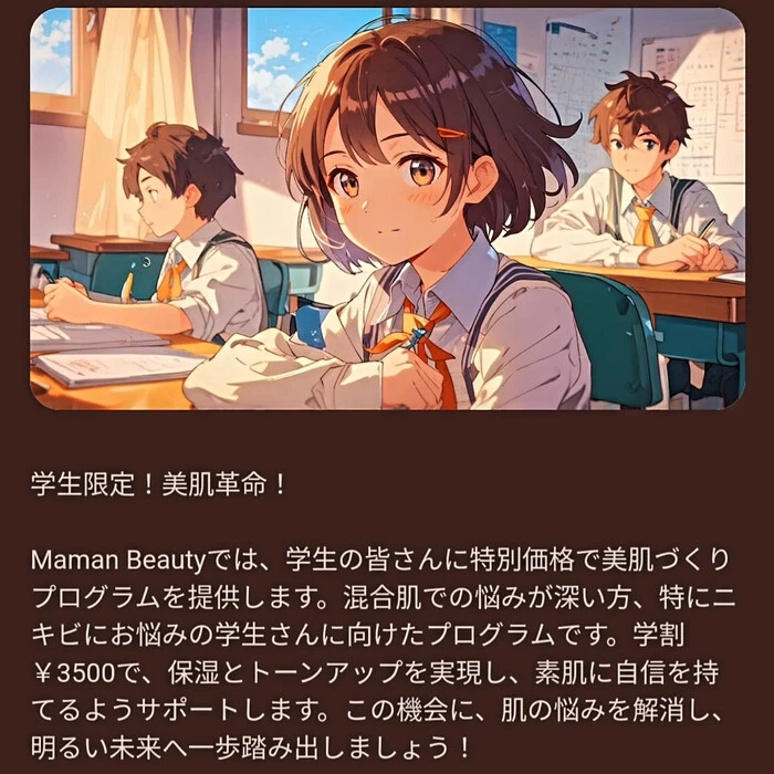画像378