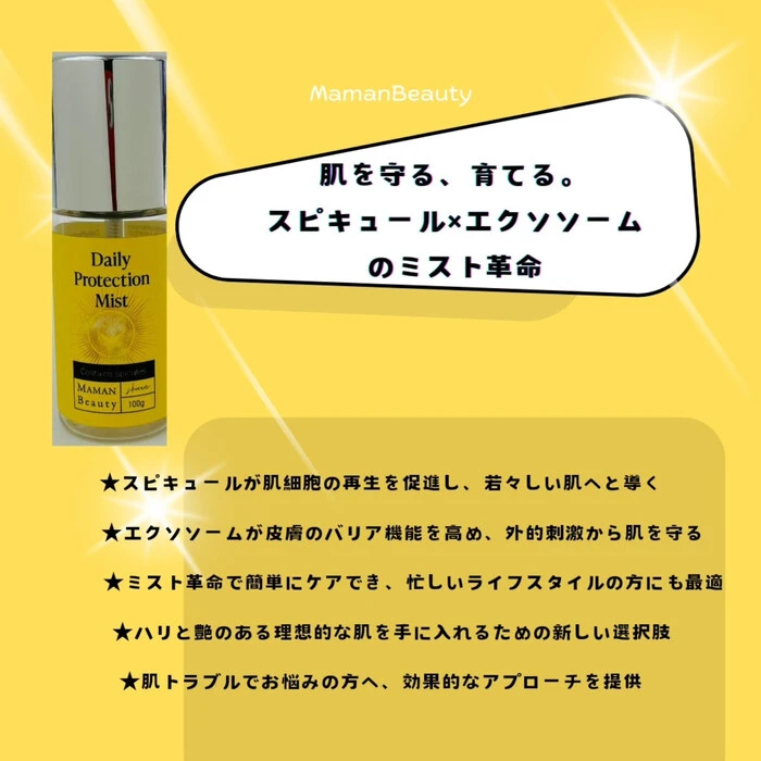 画像384