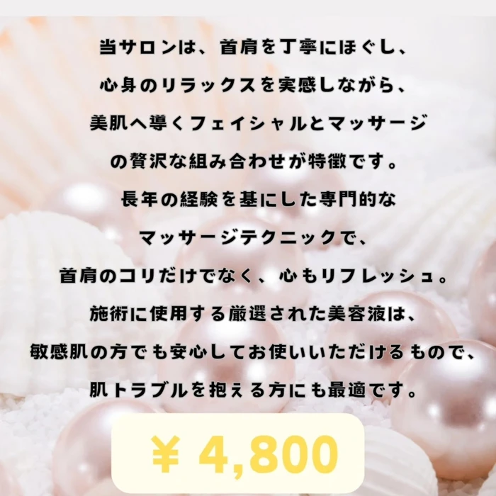 画像389