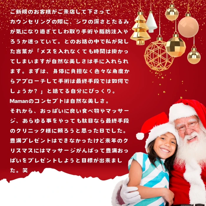 画像398