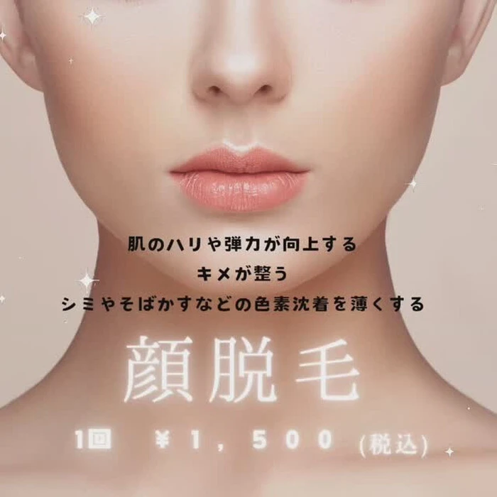 画像401