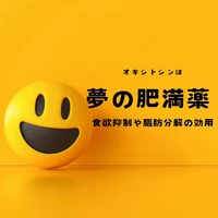 画像406