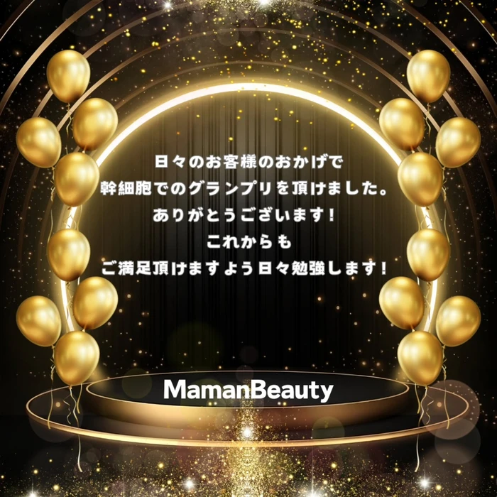 画像409
