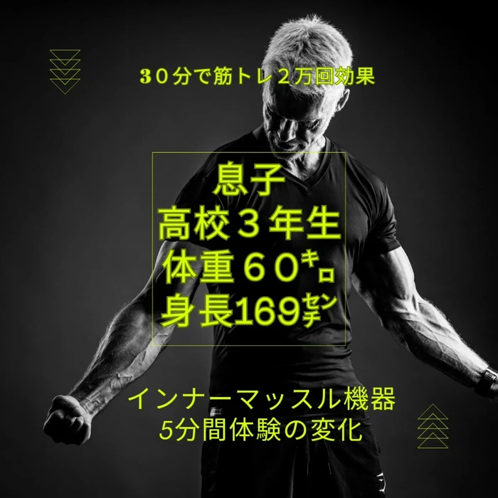 画像412