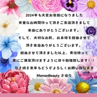 画像416