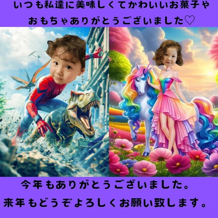 画像417
