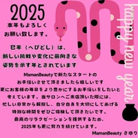 画像420