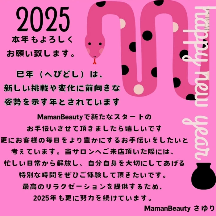画像420